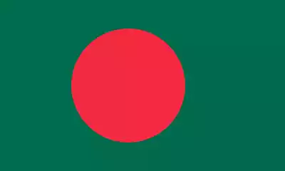 bengalce bengalce