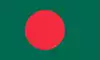 bengali bengali