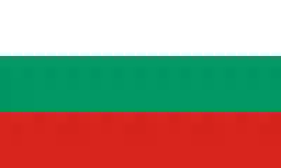 bulgarca bulgarca