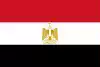 egyptian egyptian