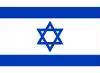 hebrew hebrew