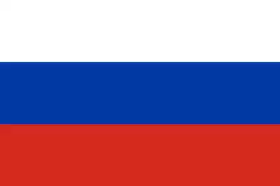 rusça rusça