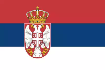 sırpça sırpça